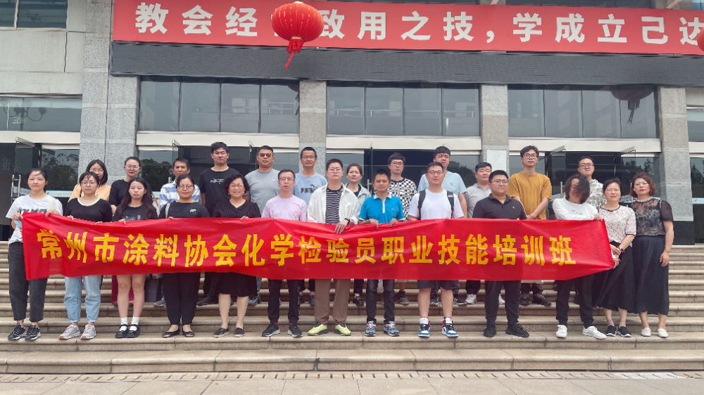 微信图片_20230607172205.jpg